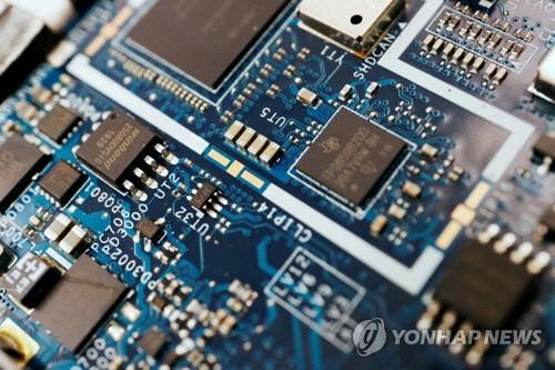 [연합뉴스 제공]